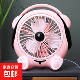电风扇家用桌面风扇小风扇卡通台扇桌面循环扇转页扇节能制冷学生宿舍办公室卧室客厅柔风 音乐狗-粉色 3米延长线款
