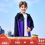 NIKE3BRAND 耐克童装男女童连帽夹克2025春季户外休闲儿童外套