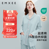 嫚熙月子服春秋产后家居服居家外出喂奶哺乳睡衣2件套孕妇睡衣套装蓝L