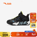 安踏儿童运动鞋男小童25冬季缓震耐磨水泥篮球鞋A12549918