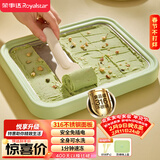 荣事达（Royalstar）炒酸奶机炒冰机制冰神器冰淇淋机家用酸奶机儿童diy免插电316不锈钢防尘防串味上盖CB07A(绿)