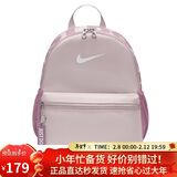 耐克（NIKE）儿童双肩包 小巧玲珑旅行包书包休闲包DR6091-019 灰紫