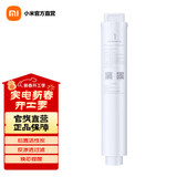 米家小米净水器滤芯家用净水机滤芯PP棉前后置活性炭过滤  RO反渗透滤芯适用于600G厨下式/400G 【1号】PP棉滤芯适用400G/600G