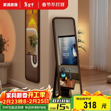 家逸实木全身镜落地穿衣镜卧室立体镜贴墙壁挂试衣镜入户高清化妆镜子