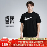 耐克(NIKE)春夏男短袖T恤 纯棉 运动休闲 经典简约 DC5095-010 黑色XL