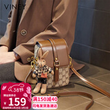 viney包包女包洋气小众手机包轻奢斜挎单肩包生日三八38女神节礼物