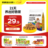 疯狂小狗中大型犬狗粮成幼犬1kg宠物金毛彩虹魔方鸡肉&鳕鱼犬粮2斤