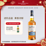 格兰威特（ThE GLENLIVET）创始人苏格兰单一麦芽 进口威士忌 洋酒700ml  1瓶裸瓶  年货送礼