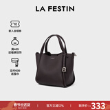 拉菲斯汀（La Festin）包包女包新款单肩斜挎手提头层牛皮菜篮子包送妈妈生日情人节礼物 栗子棕【头层牛皮版 JD专供】
