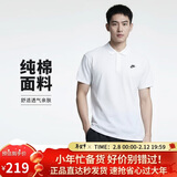 耐克(NIKE)春夏男短袖T恤 POLO衫 纯棉 运动休闲 CJ4457-100 白色XL