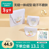 全棉时代婴儿纱布汗巾儿童宝宝幼儿园纯棉吸汗25×50cm小狗飞艇热气球3条