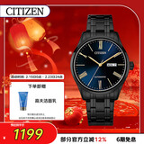 西铁城（CITIZEN）手表男日韩表自动机械深蓝表盘钢带商务送情人节礼物NH8365-86M