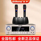 奇声大功率蓝牙定阻5.1家庭影院HDMI功放机家用卡包专业发烧重低音ktv音响高清功率放大器空放机 AV-2609HIFI版+座充充电话筒