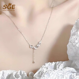 SGE穗穗平安999足银项链女锁骨链轻奢吊坠圣诞情人节礼物送女友 穗穗平安项链白金色/证书/七仓发货