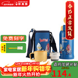 杯具熊（BEDDYBEAR）正品儿童保温杯带吸管大容量一杯多用宝宝学生直饮水杯 双盖-奥特曼 600ml 免费定制刻字