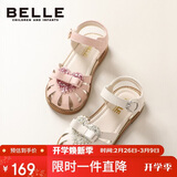 百丽 童鞋25年夏儿童凉鞋女童时尚公主鞋宝宝包头鞋子 粉色30码