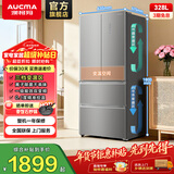 澳柯玛（AUCMA）328升法式四门风冷无霜多门冰箱 冷冻冷藏双变频一级能效净味保鲜 节能低噪大容量大空间以旧换新 银河灰|风冷无霜|双变频|328L法式冰箱