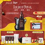 Fresh馥蕾诗【李昀锐同款】红茶凝时焕活「普拉提」精华50ml 新年礼物