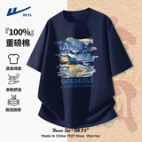 回力短袖t恤男夏季痞帅国潮风亲肤纯棉半截袖男款青少年大码男装衣服 藏青(大国潮山水) 【220G重磅】 L /175(建议120斤-140斤左右)