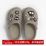 朴西多巴胺情侣洞洞鞋女款夏季外穿2025新款踩屎感沙滩防滑包头凉鞋女 卡其色+煤球鞋花 40-41