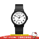 正港（ZGO）x三丽鸥 手表女学生电子表小学生初高中生儿童考试手表 8522黑色