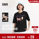 森马（Semir）短袖t恤女中长款萌宠花上衣25夏透气吸湿宽松套头衫109325100005