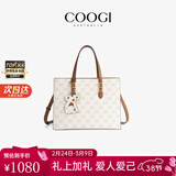 COOGI包包女款轻奢侈女士手提斜跨子母包生日38妇女节礼物送女友老婆 米白色【京仓直发】（C356218336）