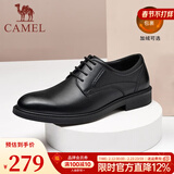 骆驼（CAMEL）皮鞋男士商务牛皮内增高简约舒适通勤系带英伦风正装鞋 A032211370R  黑色（加绒） 42