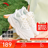 安踏喵喵鞋丨关晓彤同款老爹鞋女鞋秋冬季革面厚底增高运动休闲小白鞋