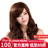 恒发假发女自然全头套刘海梨花头假长发假头发蓬松发型女长卷发大波浪 齐刘海50%真发 深棕色 长发