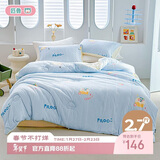 匹鲁儿童被子冬季婴儿A类宝宝幼儿园秋冬被芯2.7斤120*150cm 可颜可甜