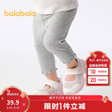 巴拉巴拉童装宝宝裤子婴儿打底裤女童长裤2025夏装薄款精致潮208225123001