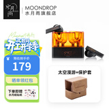 水月雨太空漫游 真无线蓝牙耳机5.3主动降噪TWS音乐HIFI运动游戏耳塞 太空漫游【黑色】+保护套