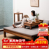 溪木工坊 罗汉床新中式推拉实木沙发床带抽屉炕桌榆木明清经典罗汉榻客厅 1.8米素面拙朴床+垫子+炕桌