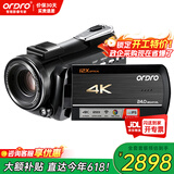 欧达（ORDRO）AC5 4K光变摄像机高清数码DV专业摄录一体机12倍光学100倍智能变焦增强5轴防抖家用直播婚庆