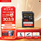 闪迪相机卡 4K高清SD卡 UHS-I微单存储卡微单反摄像储存大卡内存sd卡内存卡 128G标配+川宇2.0读卡器价值7.9元