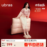 ubras虞书欣同款泡泡绒圆领家居服长袖长裤男女同款睡衣套装 米白色 M