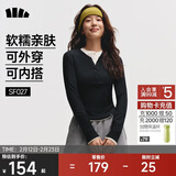 蕉下（beneunder）打底衫女内搭可外穿洋气亨利领长袖T恤女装SF027黑L