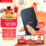 闪迪（SanDisk）1TB Type-c USB3.2移动固态硬盘（PSSD）E30高速 移动SSD 读速800MB/s 兼容手机笔记本电脑
