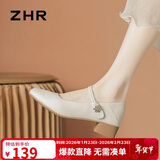 ZHR单鞋女优雅气质一字带玛丽珍鞋女粗跟时尚女鞋 AH506 米色 36 