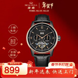 海鸥（SEAGULL）手表男自动机械表 日历周历月历镂空飞轮男士手表生日礼物1328黑