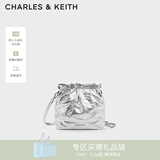 CHARLES&KEITH迷你菱格流浪包单肩斜挎双肩包包女包生日女神节礼物CK2-60782390 【S号】Silver银色 S