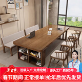 优品元素客厅实木大书桌书柜一体办公桌书房电脑桌写字学习桌长条桌工作台 标准版:200*80*高75厚5cm包送装
