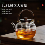 忆壶茶茶壶玻璃煮茶壶茶水分离蒸煮新款提梁壶家用大容量可明火泡茶壶