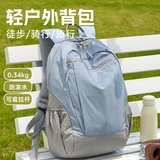 VICTORIATOURIST休闲运动包轻便大容量旅行背包旅游包户外登山包学生书包双肩包女
