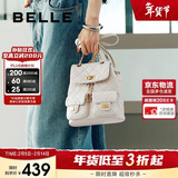 百丽礼物女包百搭菱格链条小香风情人送女友羊皮双肩包X9330BX4 米色