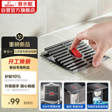 潜水艇（Submarine）MGK50-10R不锈钢枪灰大排量淋浴防臭浴室提手地漏50管径红点系列