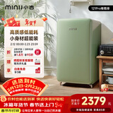小吉（MINIJ）冰箱小型家用单门冰箱121升一级能效客厅宿舍办公室圣诞礼物复古迷你小冰箱Pro 121L|一级能效|橄榄绿