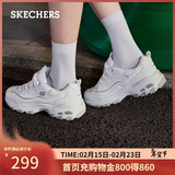 斯凯奇（Skechers）新年礼物女鞋冬季厚底老爹鞋百搭软底舒适外穿运动鞋11959