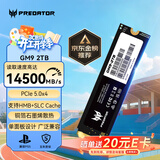 宏碁掠夺者（PREDATOR）2TB SSD固态硬盘 M.2接口(NVMe协议) GM9系列 NVMe PCIe 5.0读速14500MB/s AI电脑存储配件